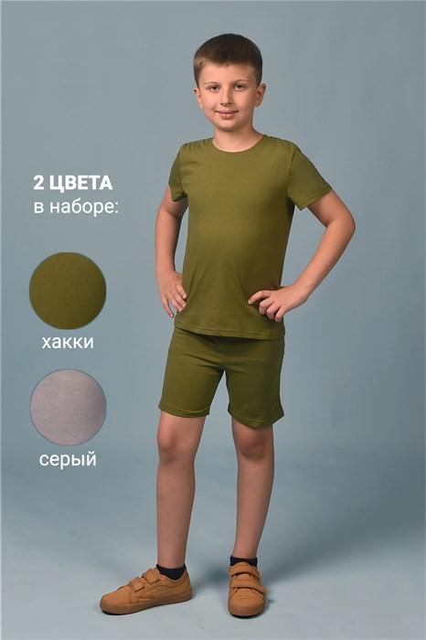 Футболка 11718 детская (набор 2 шт) 26580 - фото 130854