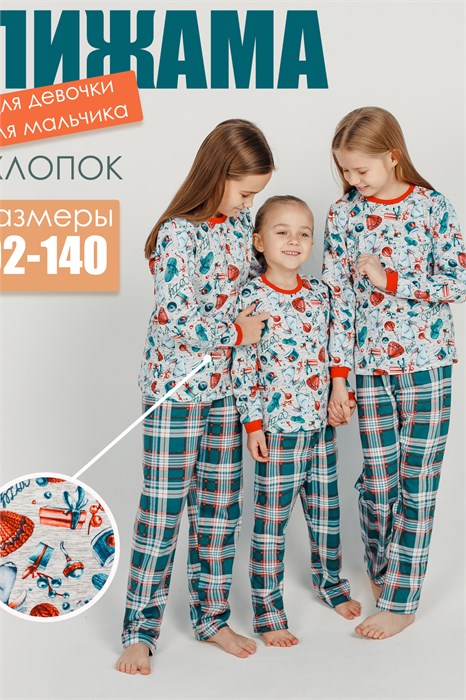 Пижама детская новогодняя бирюзовый с брюками 52673 - фото 132654