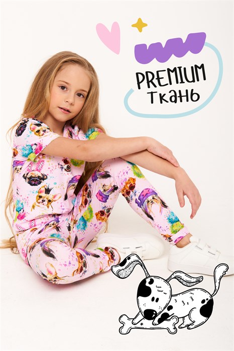 Костюм Golubitskaya 40085 - фото 235883