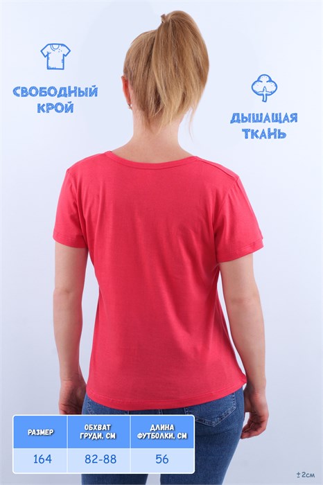 Футболка подростковая №GL815 40778 - фото 238521