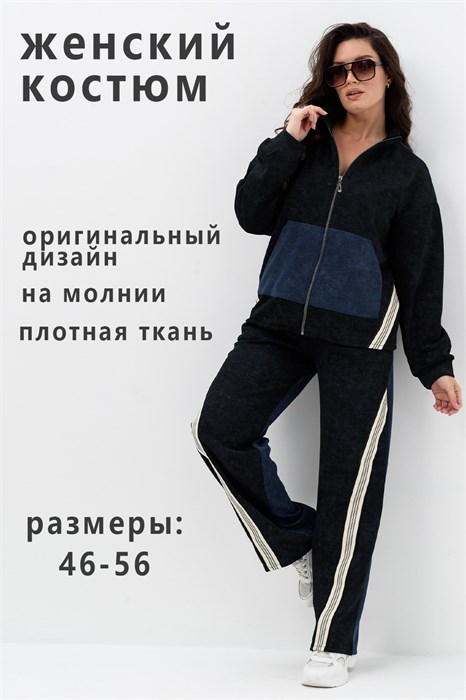 52389 Костюм женский 51544 - фото 365580