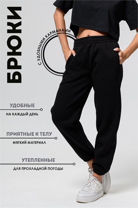 Брюки женские с начесом 14432 49470 - фото 412054