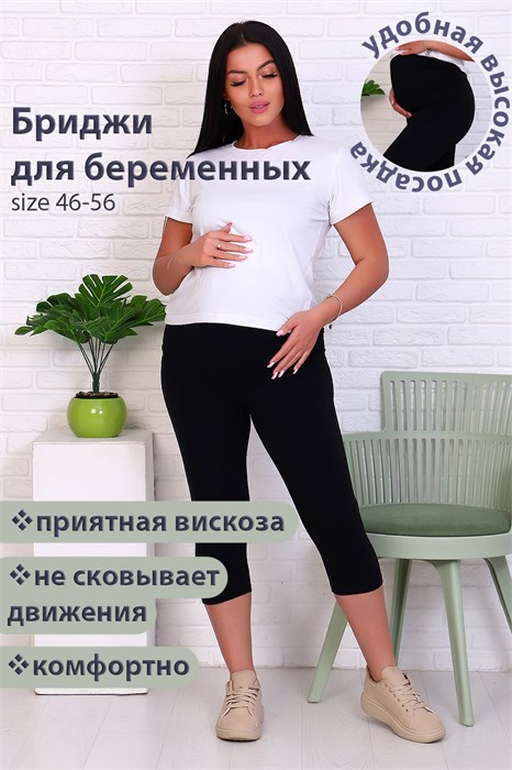 Бриджи 15283 25653 - фото 419529