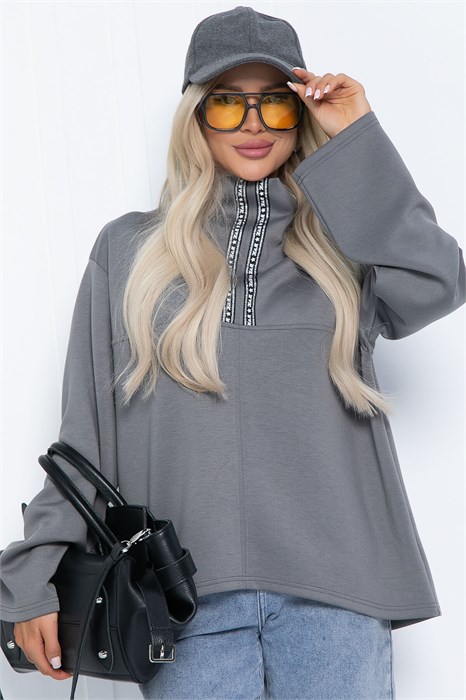 Свитшот Сати (серый) Б12553-7 Б12553-7