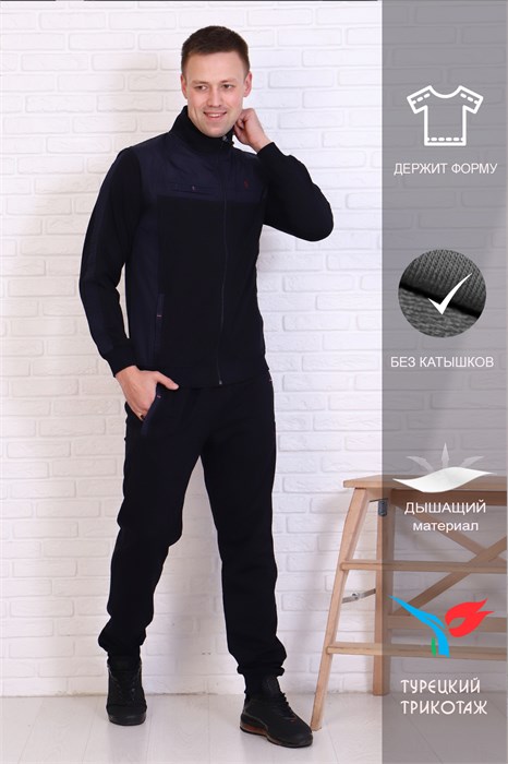 Костюм 22207 23923