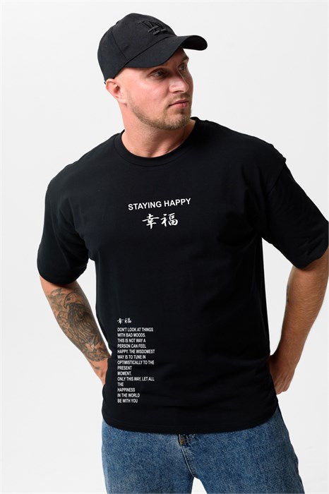 8570 футболка оверсайз мужская 56422