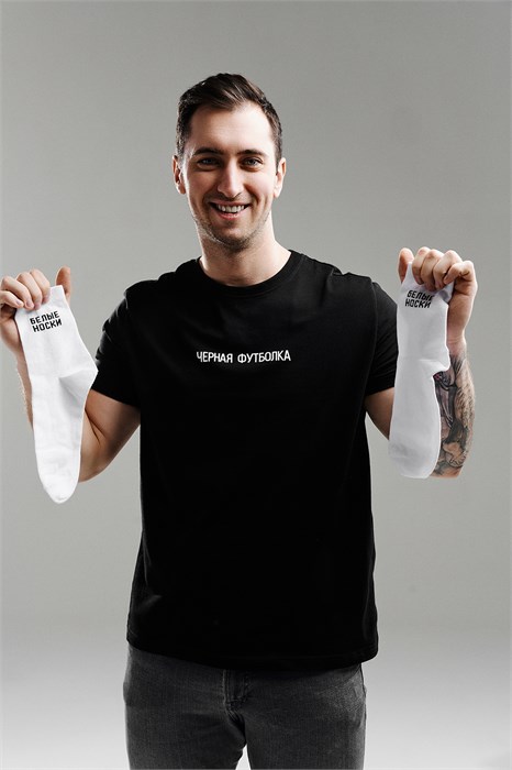 Набор подарочный 11802 36296