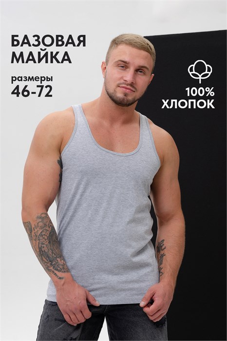 14483/Захар майка мужская 53535