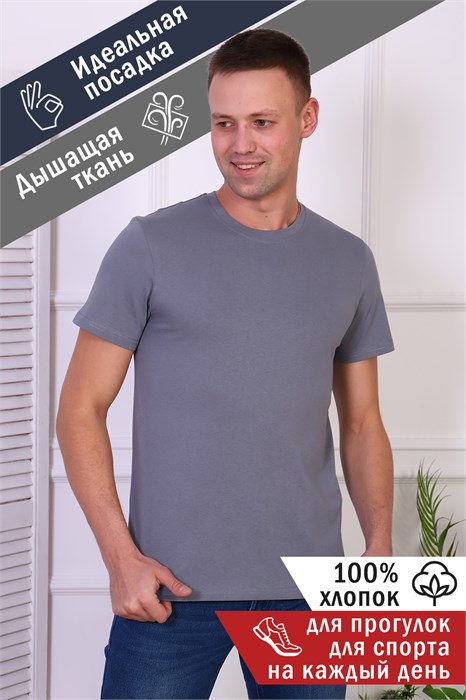 Футболка 32035 24713