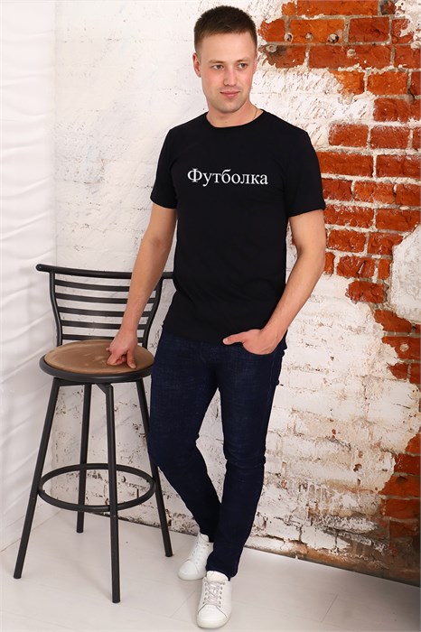 Футболка 15021 12398