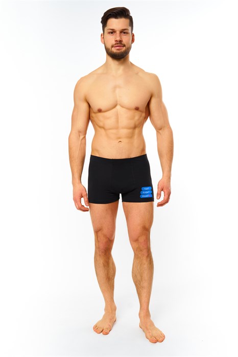 Трусы "Чай? Кофе? Меня?" 52120