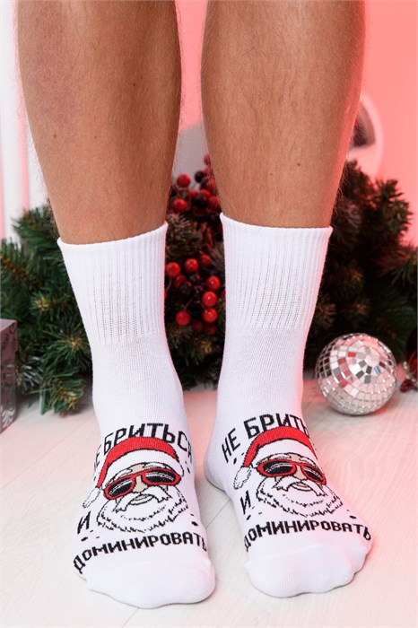 Носки мужские Доминировать 56649