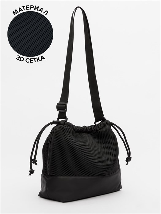 V74 43 01 Сумка женская V74 43 01