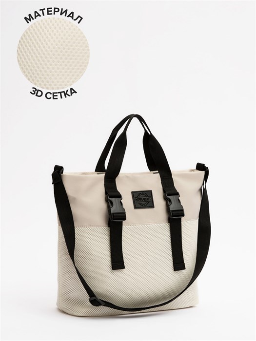 V81 43 15 Сумка женская V81 43 15