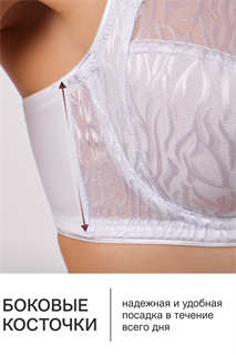 Бюстгальтер с мягкой чашей OIRO сетка с полосами MONICA 2802 55865