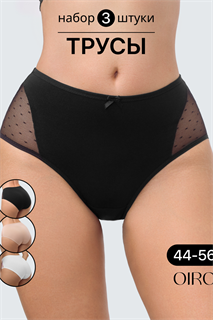 Набор трусов 8006 OIRO хлопковые с узором 3 шт 55831