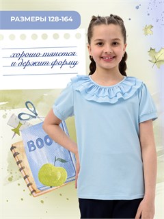 Блузка Апрель короткий рукав детская 51983