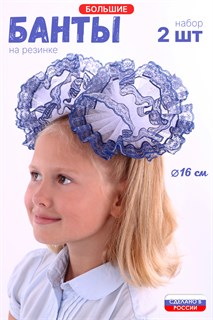 Резинка-бант GL428 50263