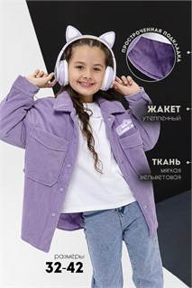 Жакет 28028 детский 42537
