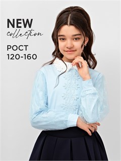 Блузка для девочки SP6542 41620