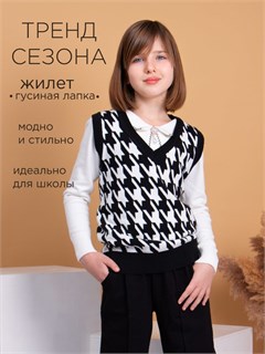 Жилет для девочки SP5967 40766
