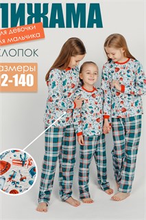 Пижама детская новогодняя бирюзовый с брюками 52673