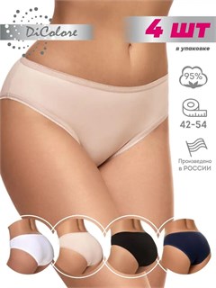 Набор Слипов WPk4 r /01,02,04,19 46226