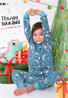 КосмоДино - детская пижама теплая 44958