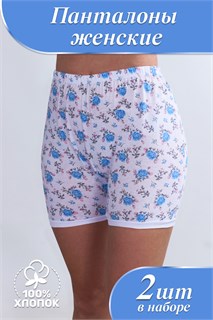 Панталоны женские GL524-2 42182