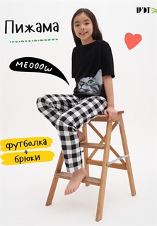 Пижама Зеленоглазая детская 40088