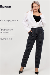 Брюки Силуэт 51372