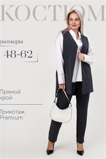 Костюм женский Силуэт 51145