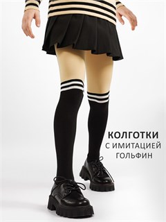 Колготки для девочки Соль&Перец SP512 52862