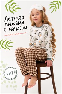 Пижама Клетка Авокадо с начесом 37655