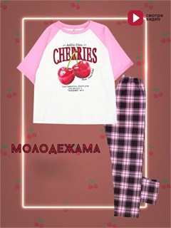 Пижама для девочки со штанами НП0013 54987