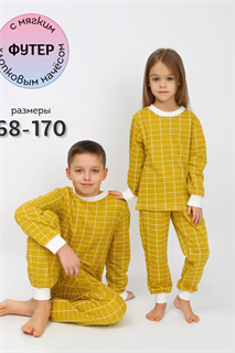 Пижама Горчичная Клетка арт.ПИЖ-100 37113