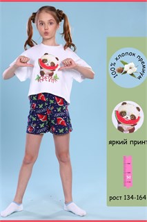 Пижама для девочки Арбуз арт.ПД-019-037 22441