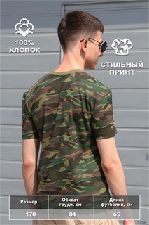 Футболка подростковая №GL818 40911