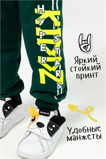 Трико KIDDZ детское 33501