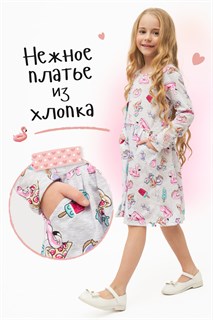 Платье Амели дл. рукав 36940