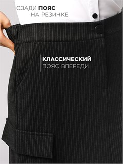 Юбка для девочки Соль&Перец SP2511 54048