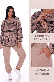 Костюм 11762 32175