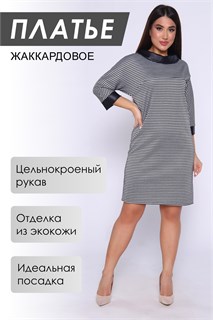 Платье 32722 46158