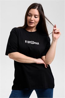 8540/1 футболка женская 53335