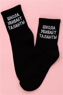 Носки женские Талант комплект 2 пары 48186