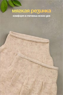 Носки мужские ЛЁН GL148-29 27015