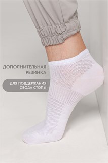 Носки мужские Тонус комплект 6 пар 28492