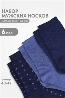Носки Ритм мужские 17898