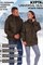 Куртка осенняя Universal Oliva 32075 - фото 159642