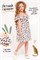 Сарафан Клепа 38674 - фото 237487